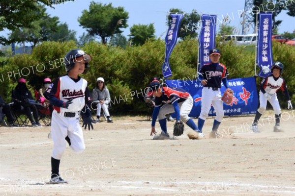 高学年の部決勝・若葉野球少年団―大正スカイファイターズ