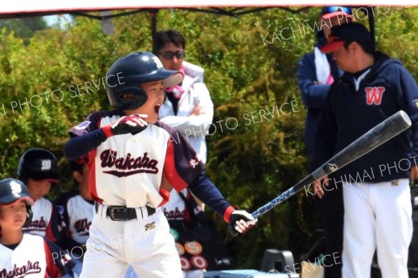 高学年の部決勝・若葉野球少年団―大正スカイファイターズ