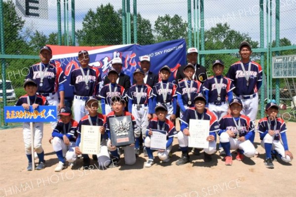 高学年の部準優勝の大正スカイファイターズ