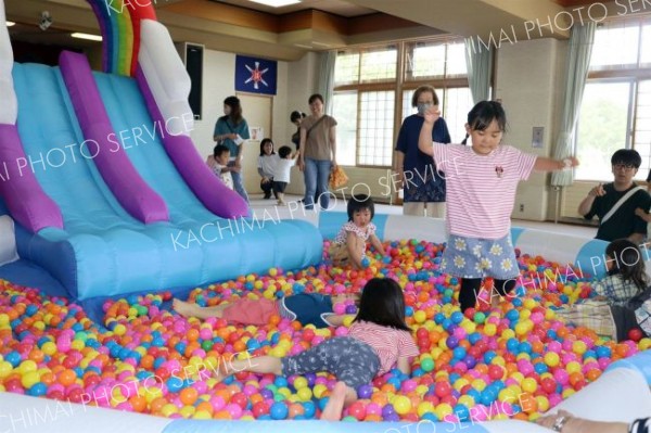 ボールプールイベントに親子８０人　清水町社会福祉協議会