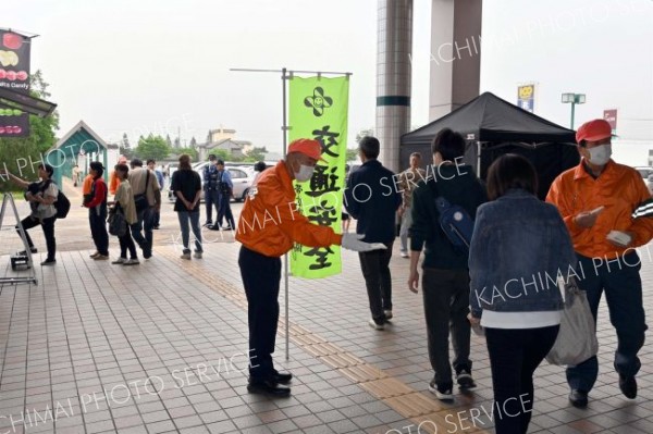 イトーヨーカドーで最後の街頭啓発　地域安全活動推進委