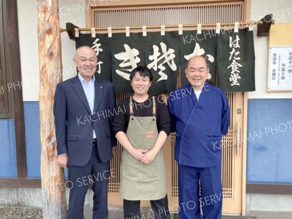 陸別「秦食堂」再興へ　町出身名乗り　地域おこし協力隊員として修業　いずれは事業承継へ