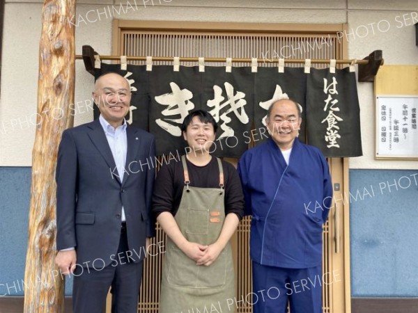 陸別「秦食堂」再興へ　町出身名乗り　地域おこし協力隊員として修業　いずれは事業承継へ