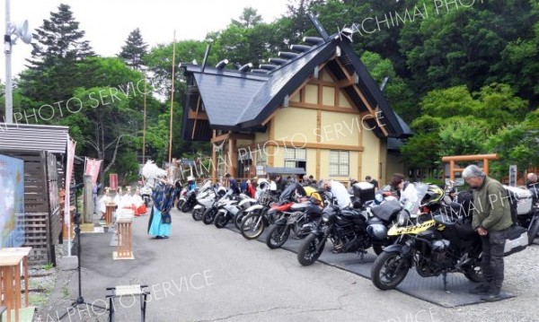 バイク無事かえる祈願祭　浦幌神社