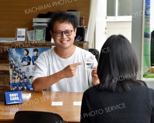 元広尾町地域おこし協力隊員がキャリアコンサルタントに　芽室