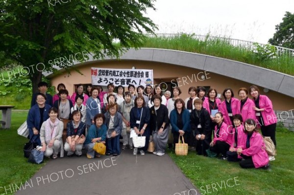 空知の商工会女性部を“おもてなし”　音更町商工会女性部