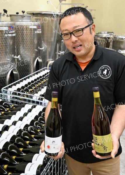 相澤ワイナリーの自然派ワイン米国輸出へ　２３年産は２９日販売開始 2