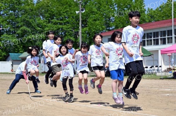 心一つに　最後の運動会　来春閉校の鹿追上幌内小