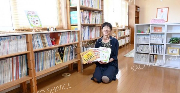 自宅を一般開放、本３３００冊の空間に　帯広の下田さん「親子や友人で親しんで」