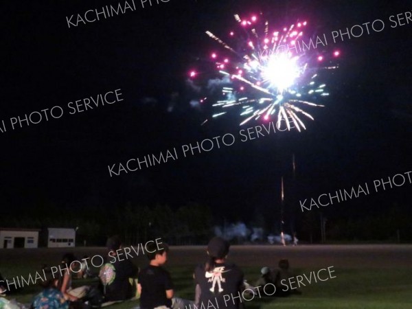 打ち上げ花火でイベントを盛り上げた