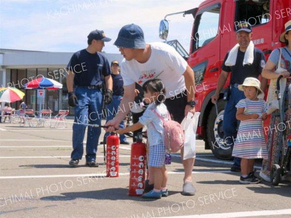 更別消防署による消化器体験