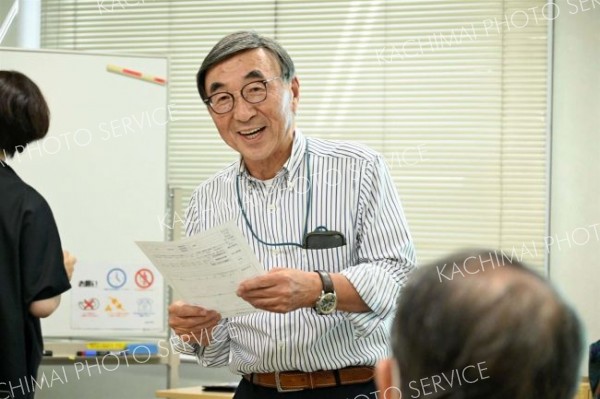 学びたいの思いかなえる教室カフェ　道民カレッジ１０月まで