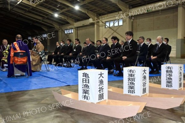 豊漁願い「魚霊祭」　広尾漁協 3