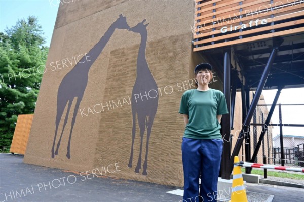 キリンの新居が完成、２４日から