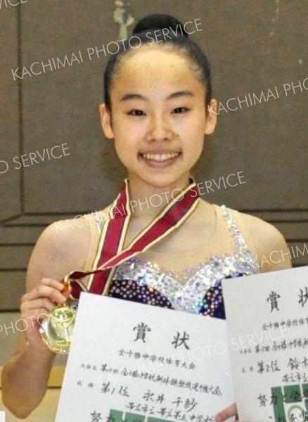 道中体連新体操女子個人総合で２位となり、２年連続の全国大会を決めた永井千紗（６月２３日撮影）