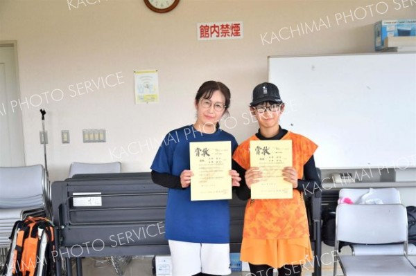 親子小学生の部で優勝した