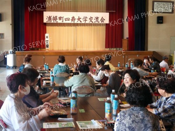 寿大学４校が交流会　浦幌