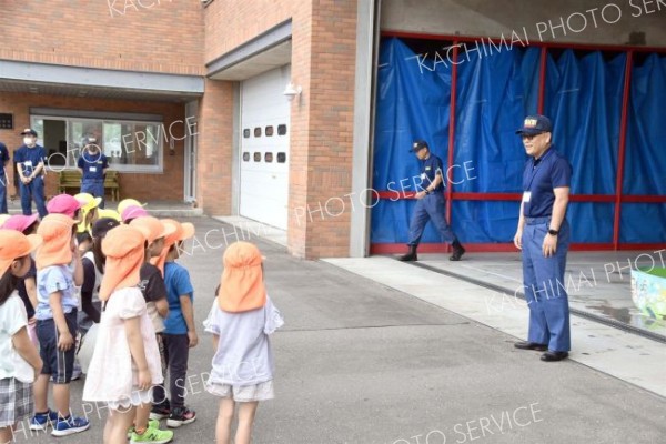 園児が防火について楽しく学ぶ　陸別消防署で防火フェス 4