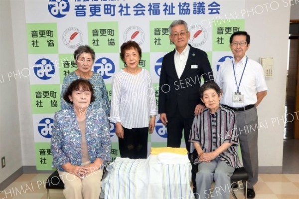 音更町社会福祉協議会にタオル寄贈　吟友・地域と共に歩む会