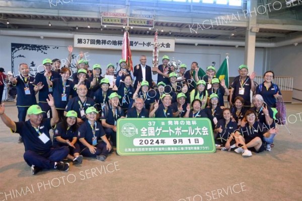 大会を終え、芽室町