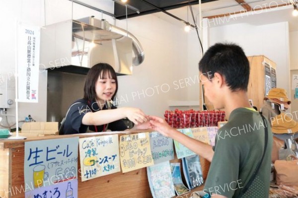 北海学園大生が芽室で多世代交流イベント