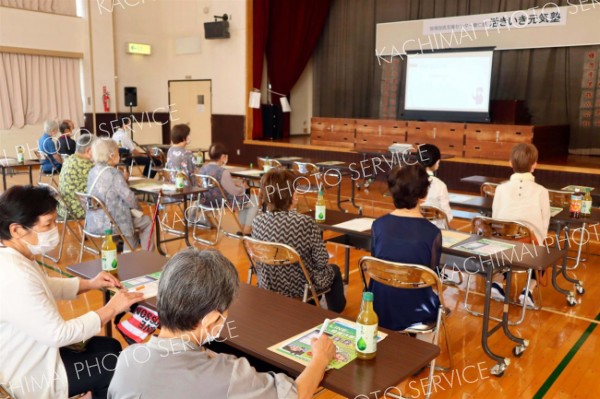 「手口知り、だまされないで」　愛仁園で詐欺防止講演会