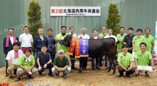 池田・豊頃　最高位　和牛全共見据え高レベル　北海道肉用牛共進会