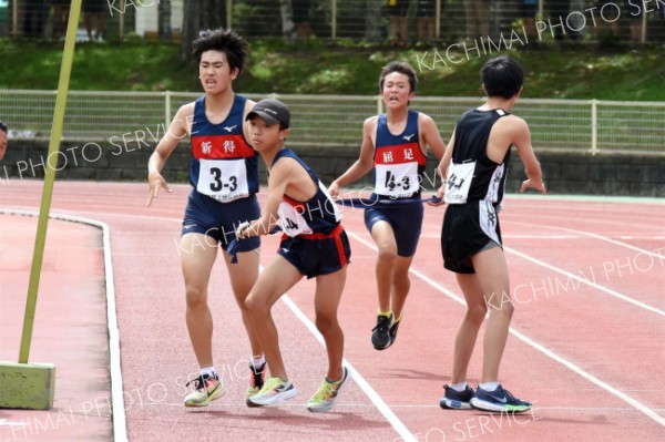 男子高学年　新得　屈足