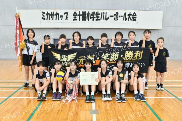 ３年ぶりに女子の部を制したＲ・Ｙスパークス