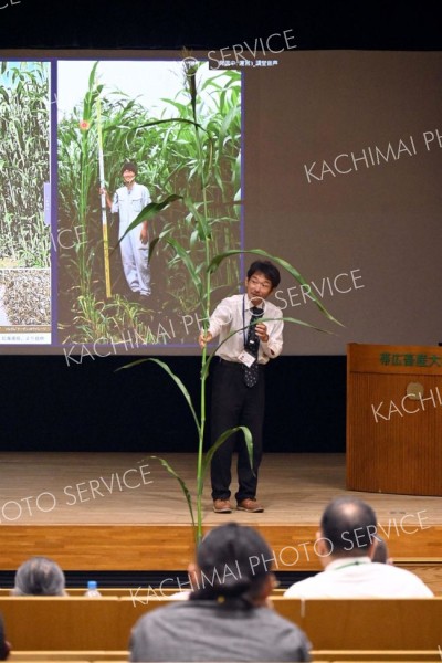 気候変動と農業テーマに講演　帯広畜産大学