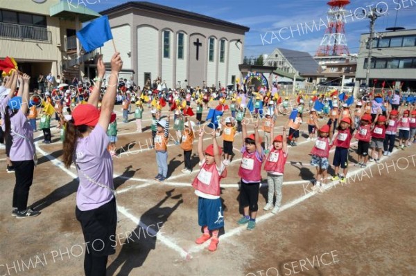 藤幼稚園運動会（金野和彦撮影）