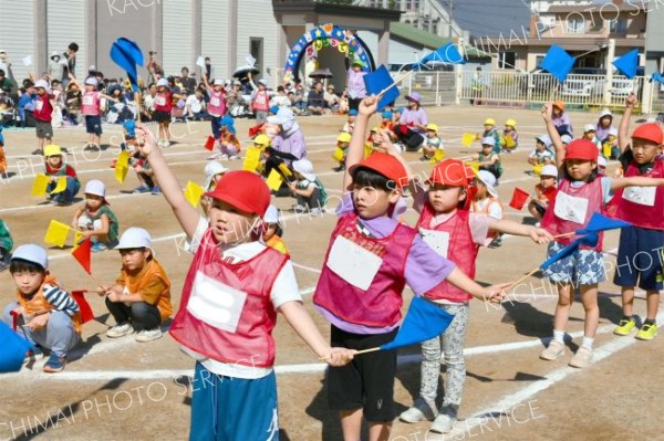 藤幼稚園運動会（金野和彦撮影）