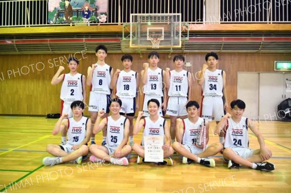 男子優勝のｎｅｏ十勝クラブ