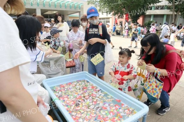 「つつじっ子祭り」に３００人