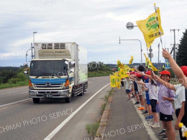 交通事故ゼロ願い旗の波作戦　豊頃