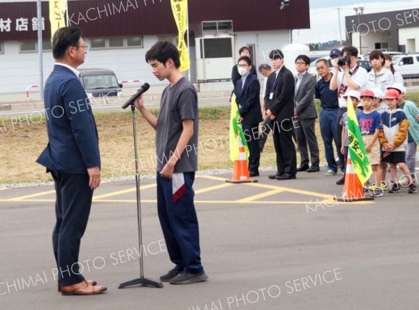 交通事故ゼロ願い旗の波作戦　豊頃 2