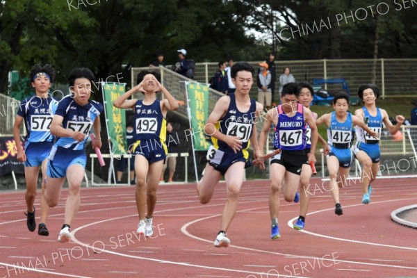 男子４００メートルリレーＴＲ決勝