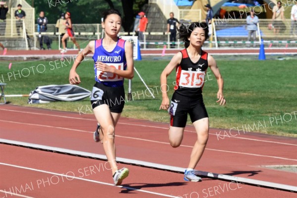 女子１５００メートル決勝１組