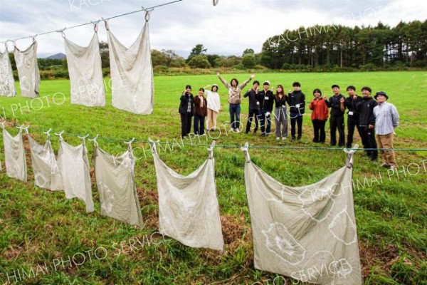 広尾で草木染ツアー　東京の大学生らが参加