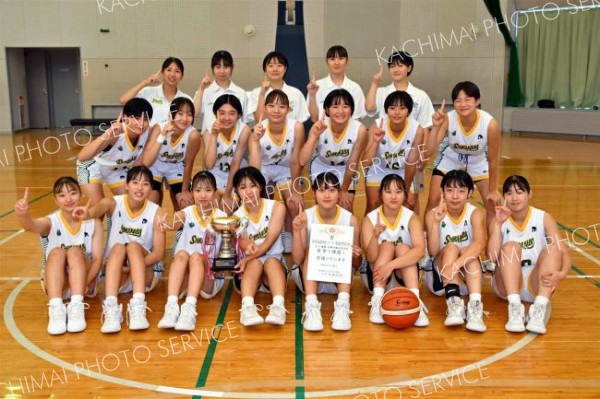 ３年ぶり優勝の白樺学園女子