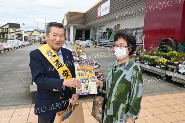 交通事故と詐欺に注意を　帯広市などが街頭啓発