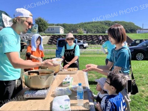 熱気球体験に子供ら笑顔　本別でうきうき未来らぼがイベント 2