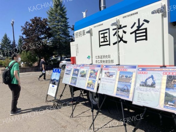 足寄で初の地震を想定した全町避難訓練　３６自治会２７１人が避難場所や経路確認 7