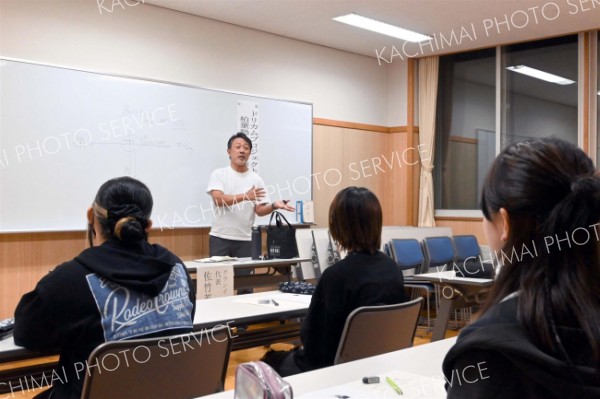 仕事のやりがい卒業生から教わる　柏葉高定時制