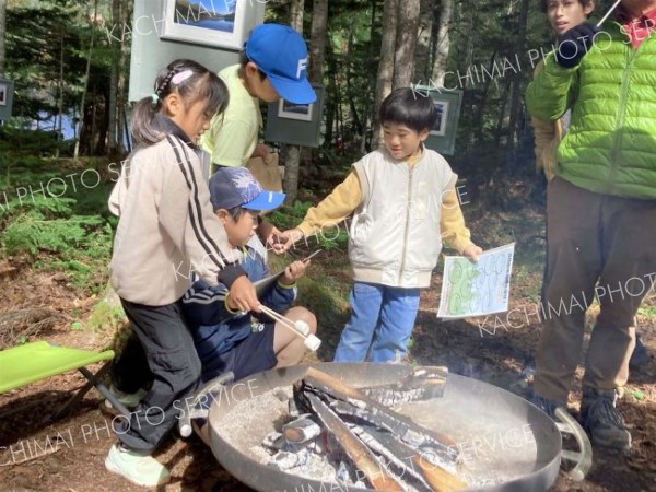 秋空の下で自然に親しむ　オンネトー物語 9