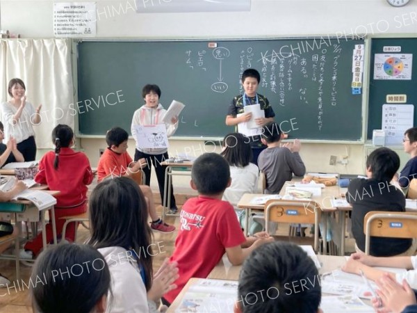 本別中央小と仙美里小が初の合同地域参観日　来年度統合に向け