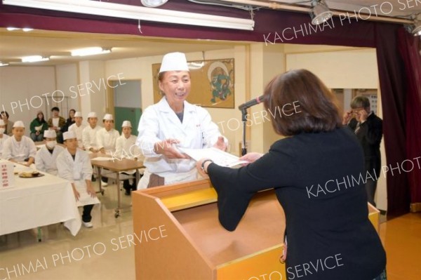 学校長賞に選ばれた