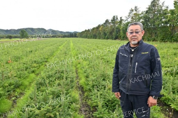 内閣総理大臣賞を受賞した。品質本位の苗木生産を心掛けている