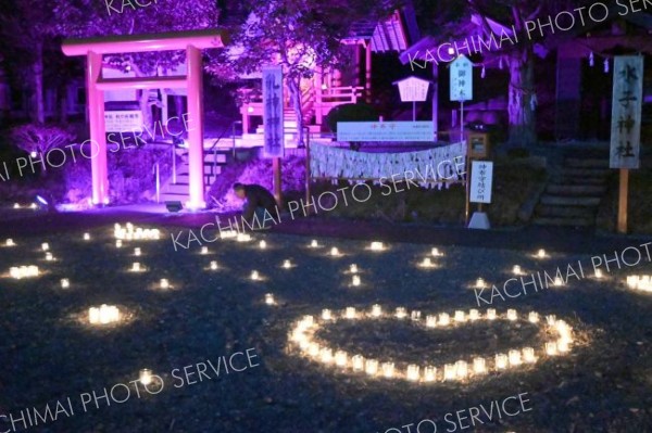 秋の夜空にランタンふわり　浦幌神社で明大生考案イベント 3