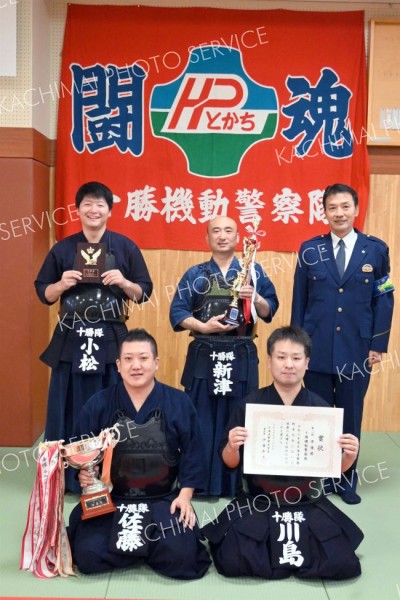 十勝隊が道警剣道大会で８年ぶりの団体準優勝